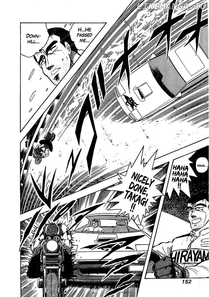 Osu!! Karatebu Chapter 97 page 6