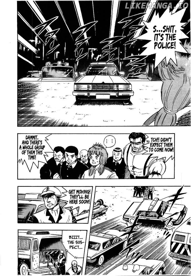 Osu!! Karatebu Chapter 97 page 8