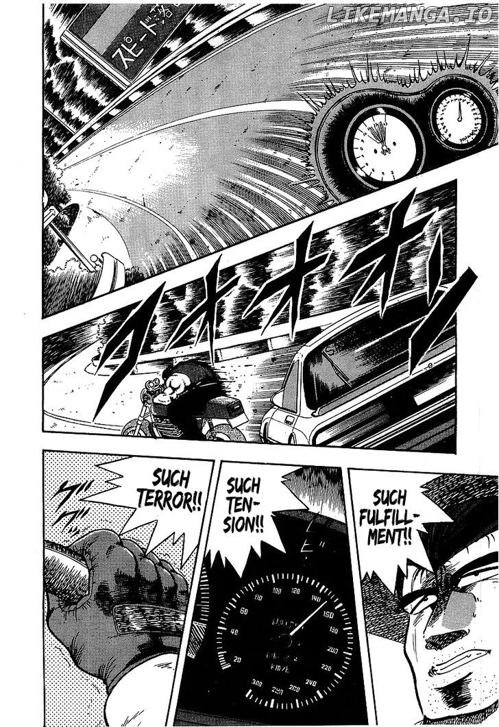 Osu!! Karatebu Chapter 97 page 10