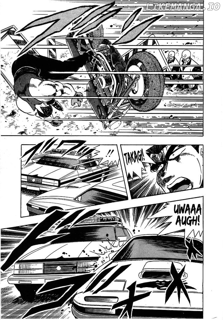 Osu!! Karatebu Chapter 97 page 17