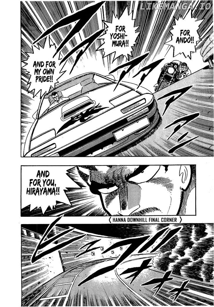 Osu!! Karatebu Chapter 97 page 4