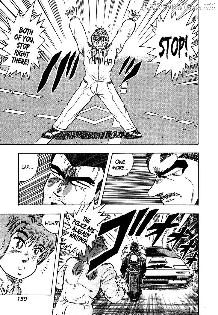 Osu!! Karatebu Chapter 97 page 13