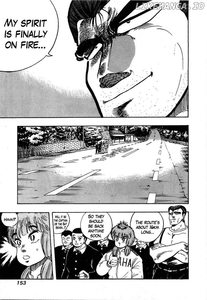 Osu!! Karatebu Chapter 97 page 7