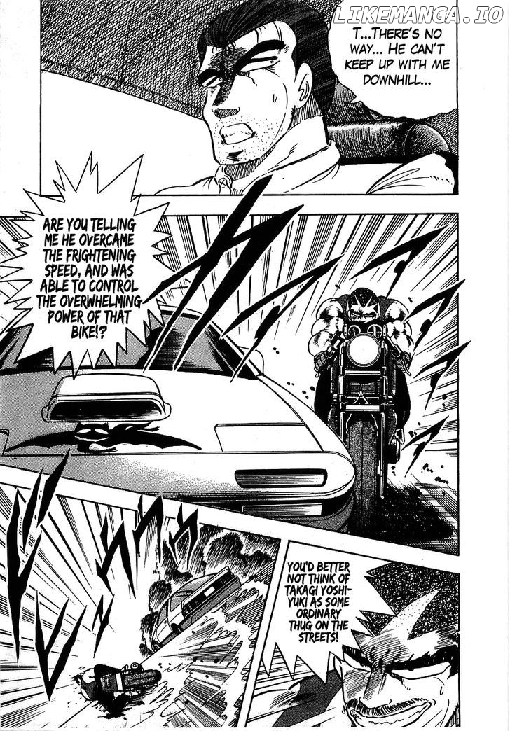 Osu!! Karatebu Chapter 97 page 3