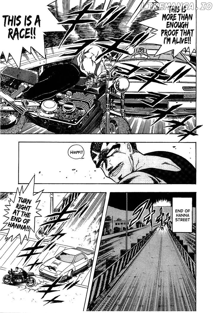 Osu!! Karatebu Chapter 97 page 11
