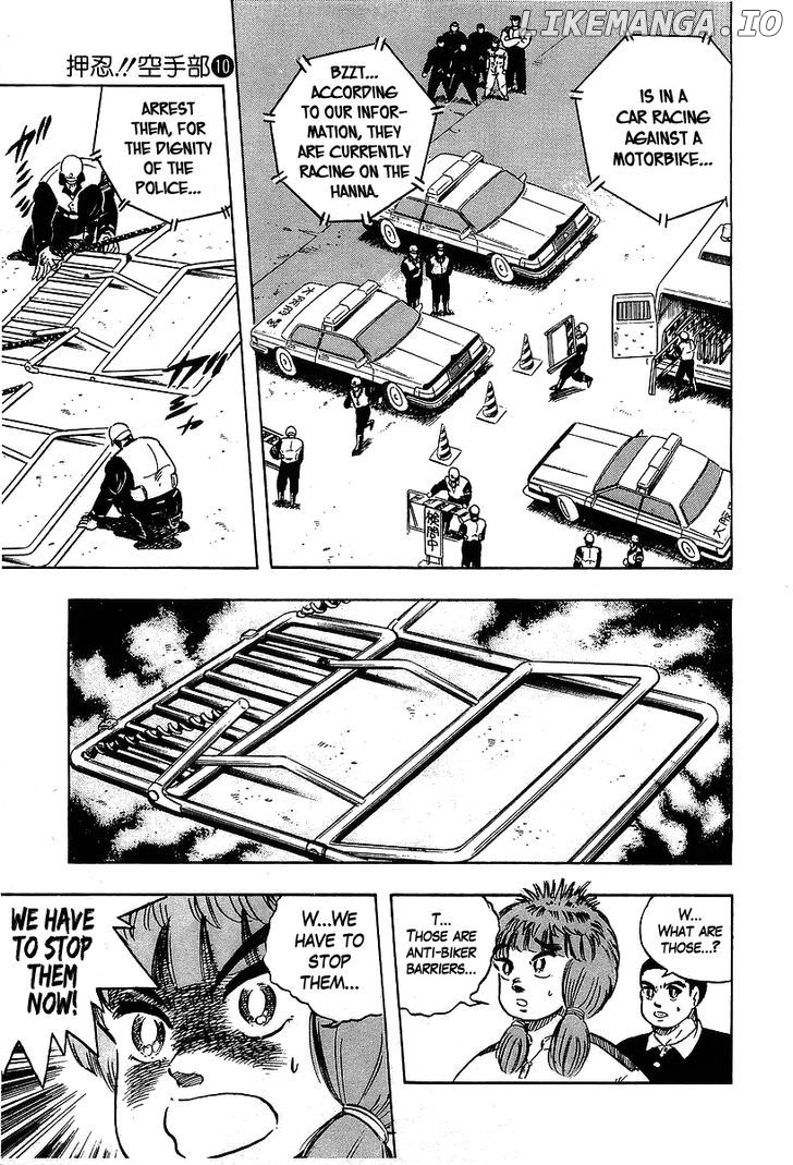 Osu!! Karatebu Chapter 97 page 9
