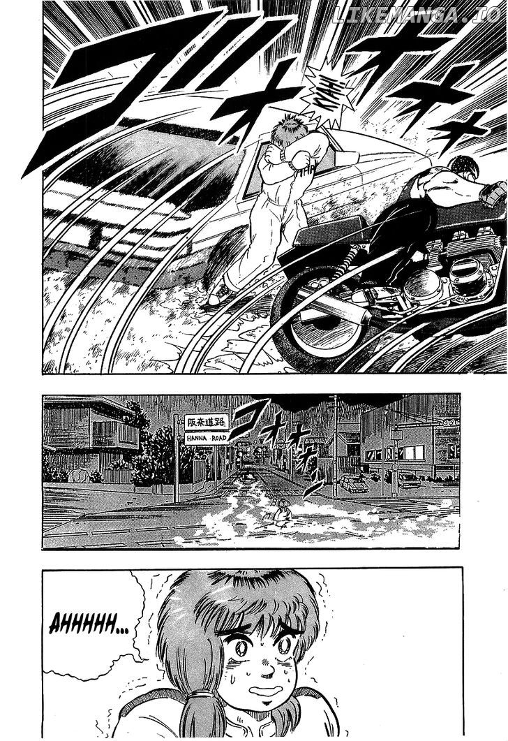 Osu!! Karatebu Chapter 97 page 14