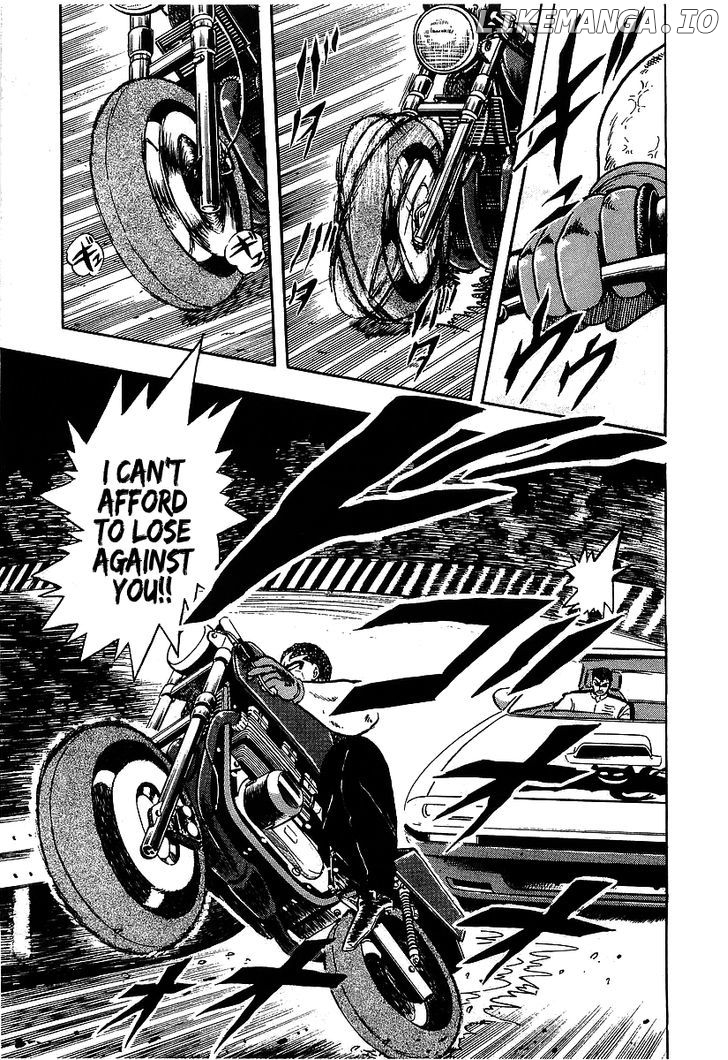 Osu!! Karatebu Chapter 97 page 5
