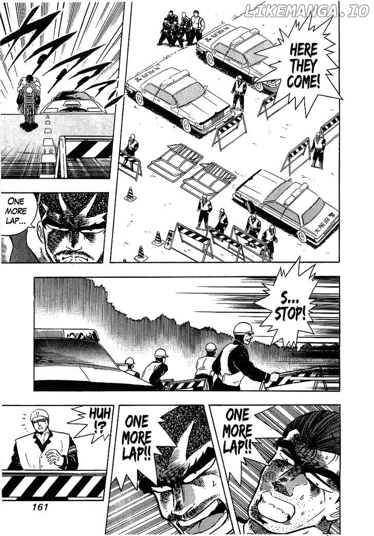 Osu!! Karatebu Chapter 97 page 15