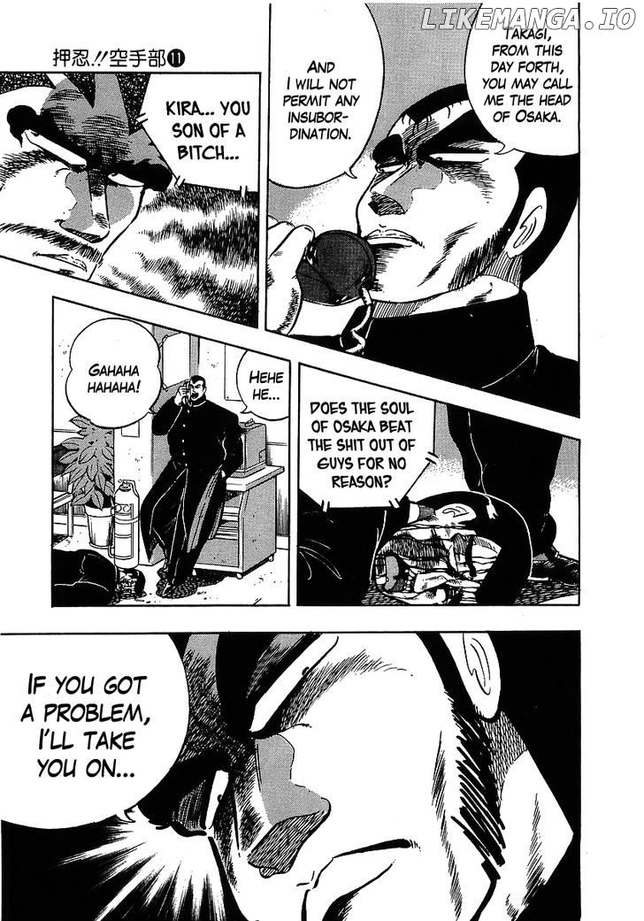 Osu!! Karatebu Chapter 103 page 4