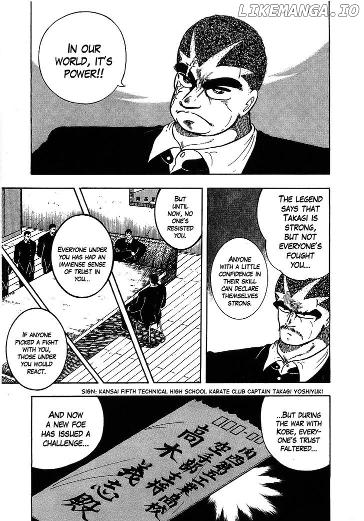 Osu!! Karatebu Chapter 103 page 6