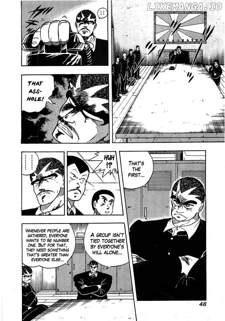 Osu!! Karatebu Chapter 103 page 5