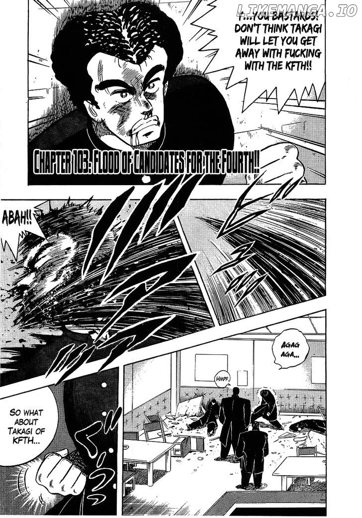 Osu!! Karatebu Chapter 103 page 1