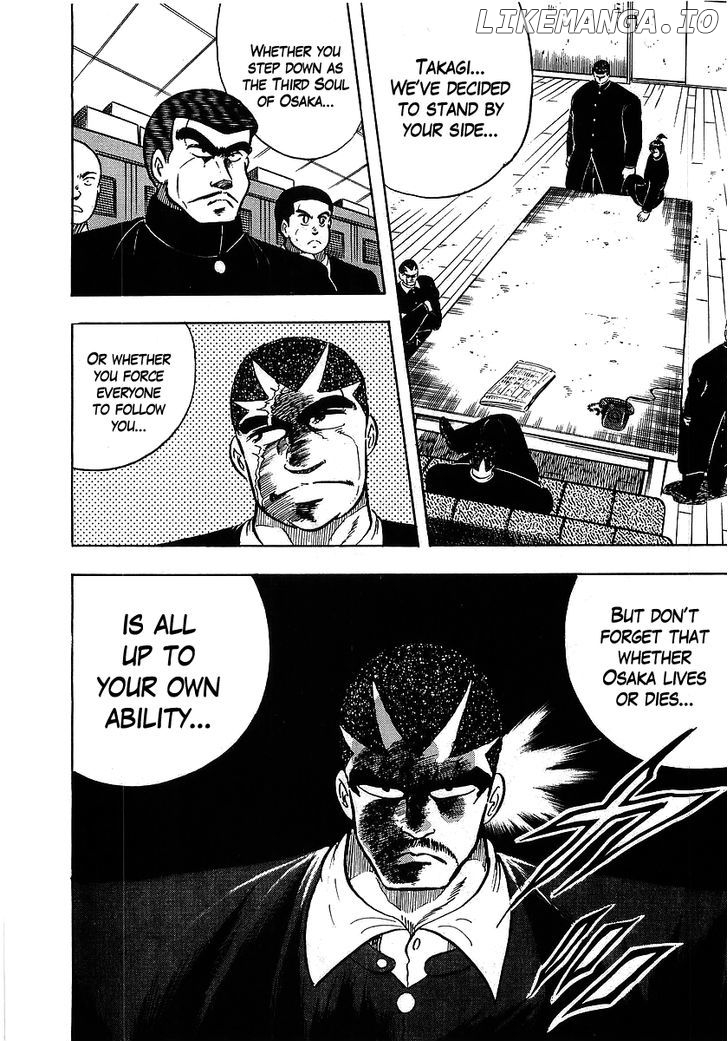 Osu!! Karatebu Chapter 104 page 12