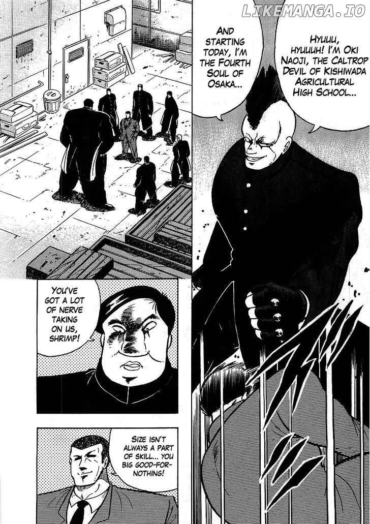 Osu!! Karatebu Chapter 103 page 13