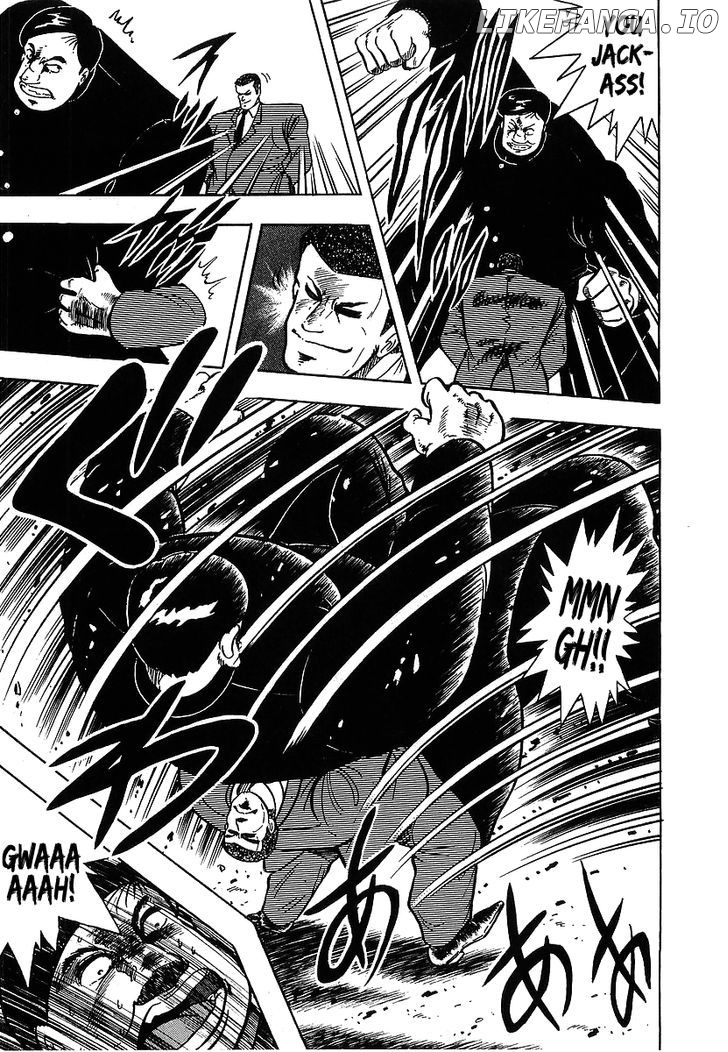 Osu!! Karatebu Chapter 103 page 14