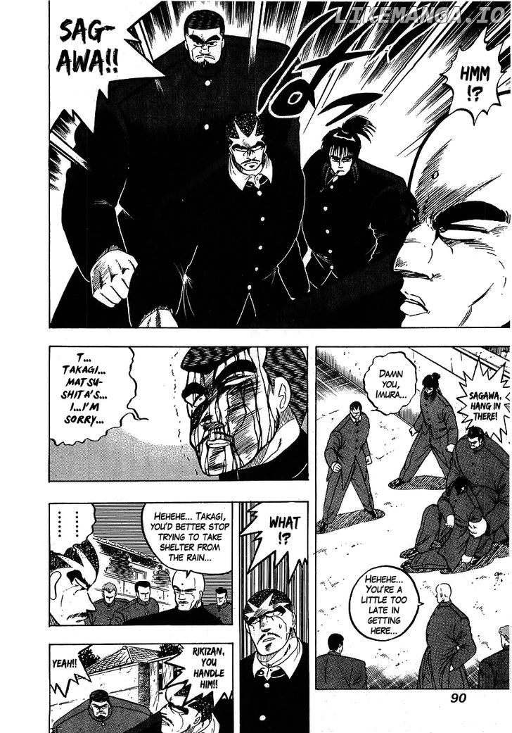 Osu!! Karatebu Chapter 105 page 10