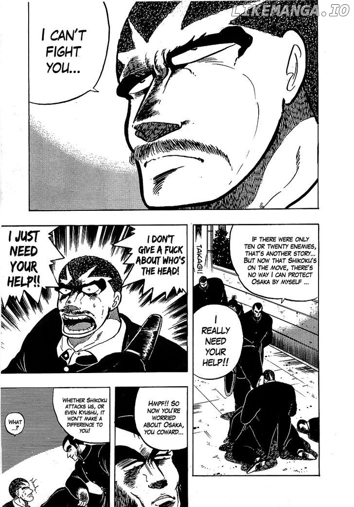 Osu!! Karatebu Chapter 105 page 15