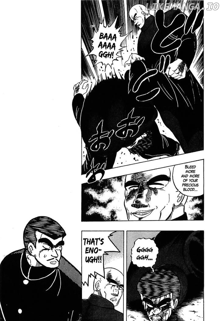 Osu!! Karatebu Chapter 105 page 9