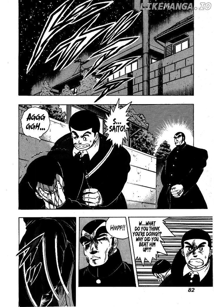 Osu!! Karatebu Chapter 105 page 2