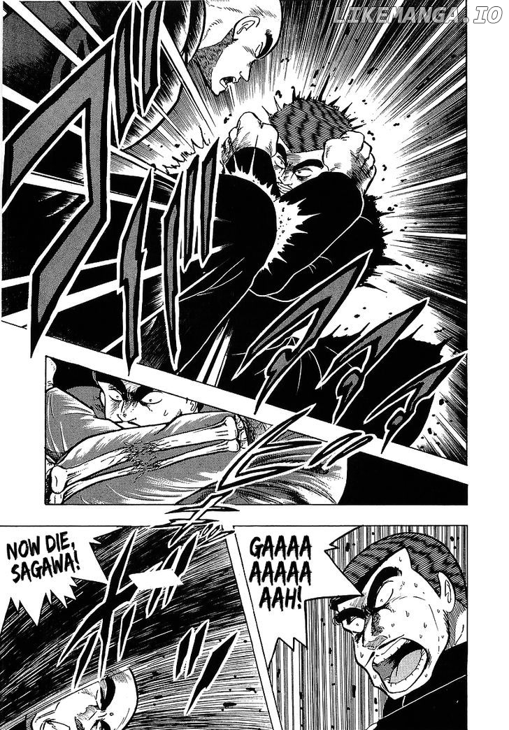 Osu!! Karatebu Chapter 105 page 7