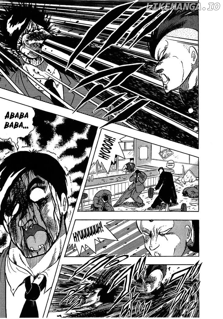 Osu!! Karatebu Chapter 103 page 12