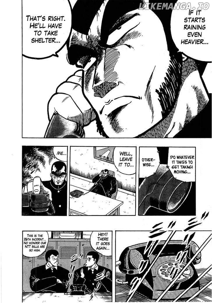 Osu!! Karatebu Chapter 103 page 17