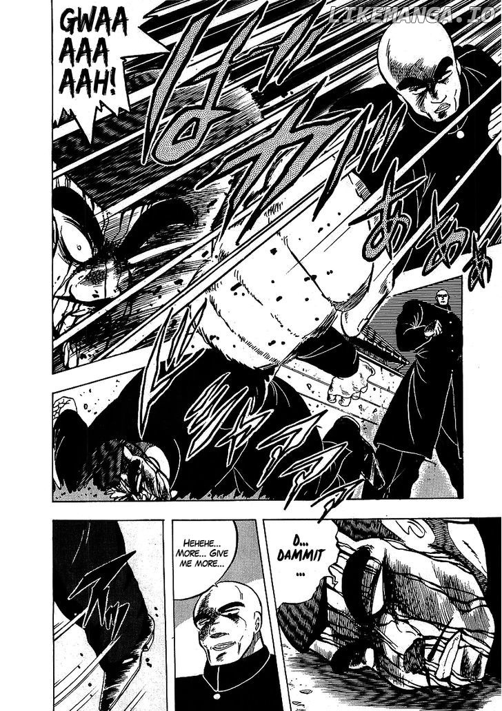 Osu!! Karatebu Chapter 105 page 8