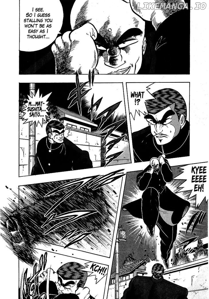 Osu!! Karatebu Chapter 105 page 6