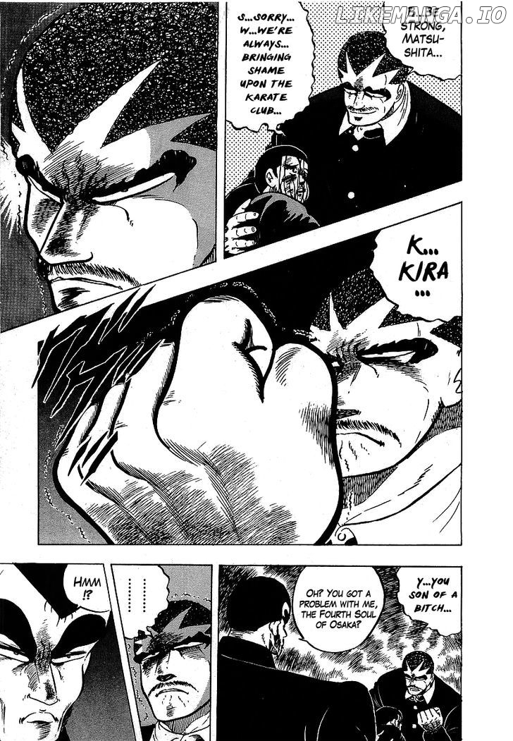 Osu!! Karatebu Chapter 105 page 13