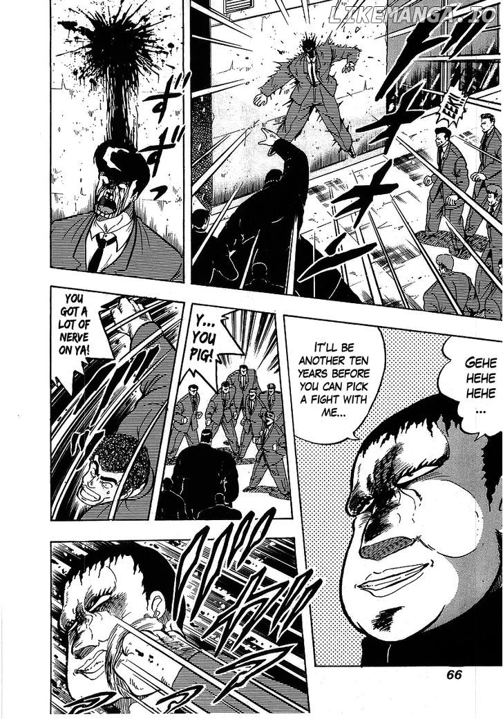 Osu!! Karatebu Chapter 104 page 4