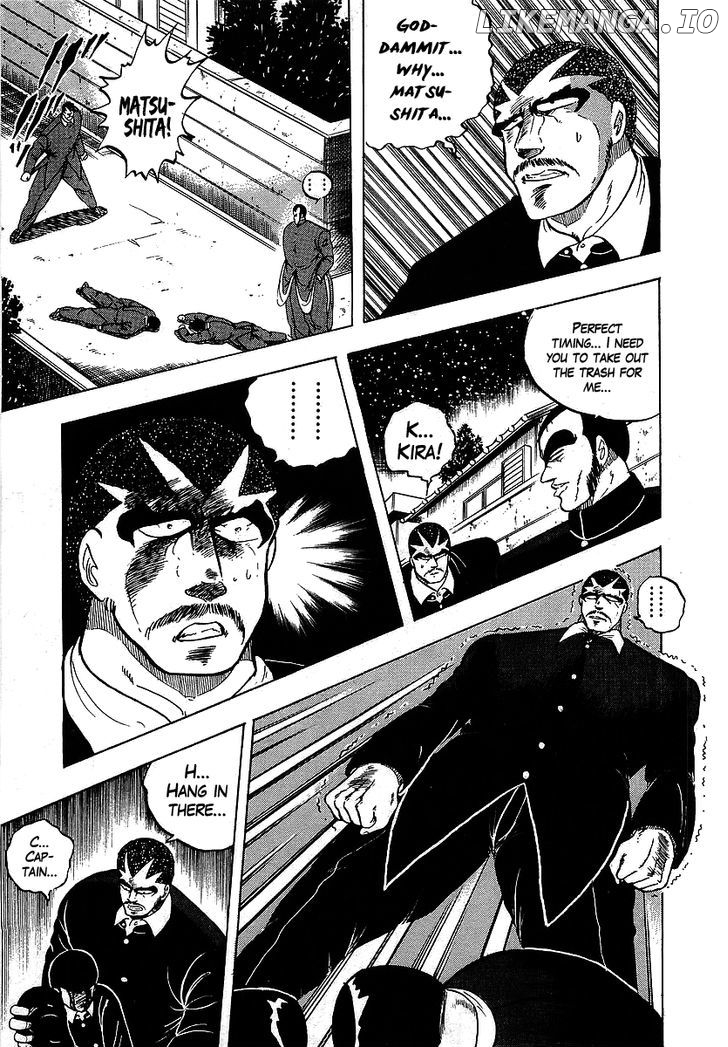 Osu!! Karatebu Chapter 105 page 11