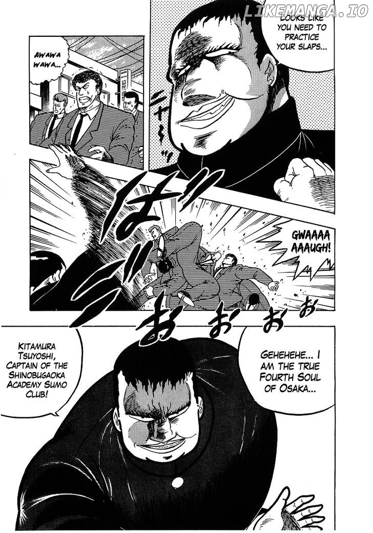 Osu!! Karatebu Chapter 104 page 5