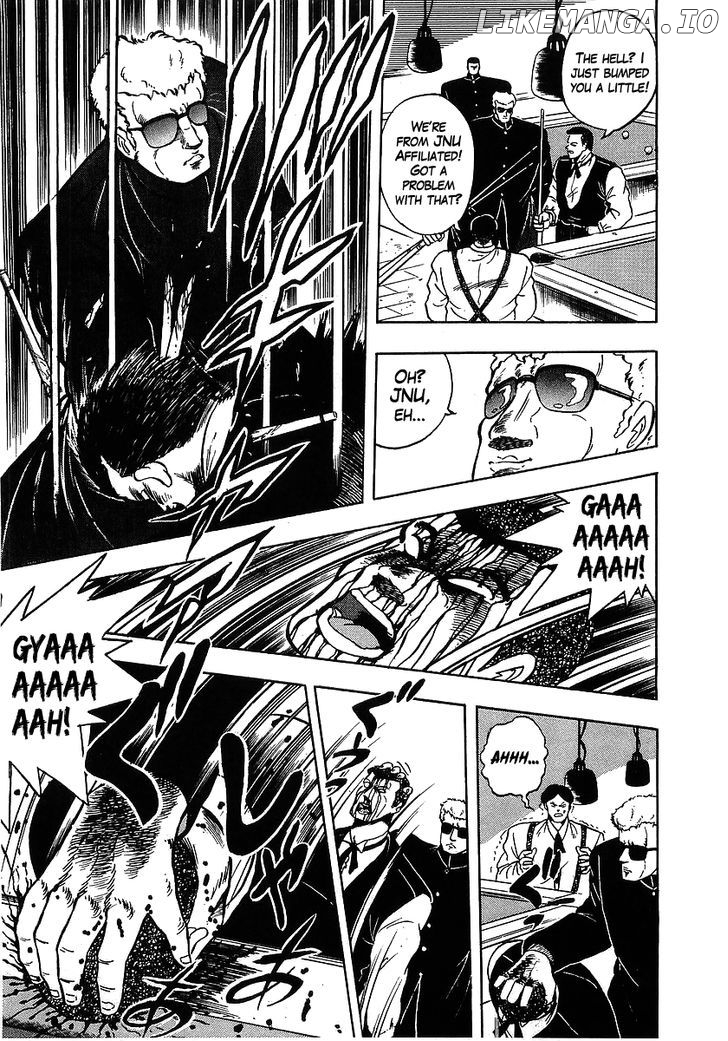 Osu!! Karatebu Chapter 103 page 10