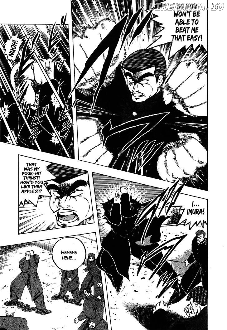 Osu!! Karatebu Chapter 105 page 5