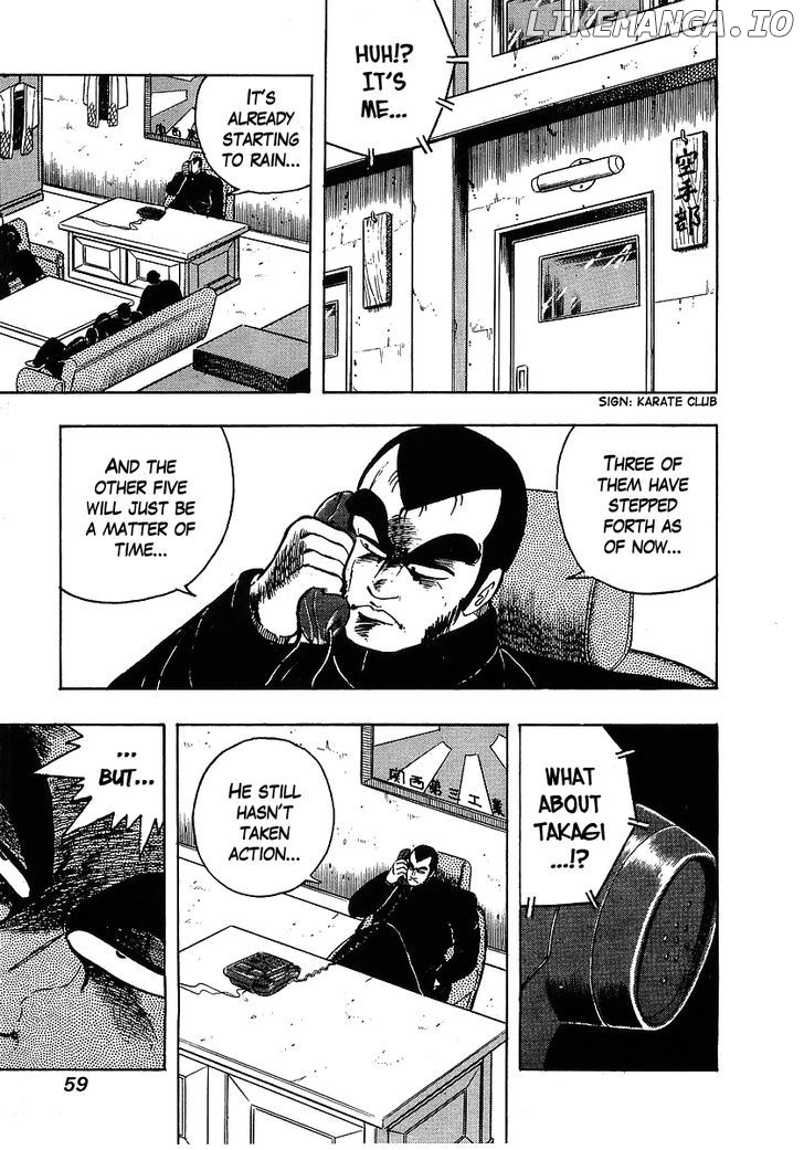 Osu!! Karatebu Chapter 103 page 16