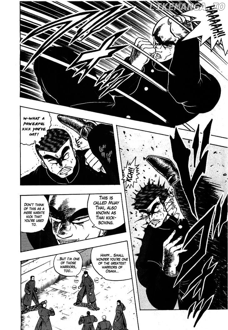 Osu!! Karatebu Chapter 105 page 4
