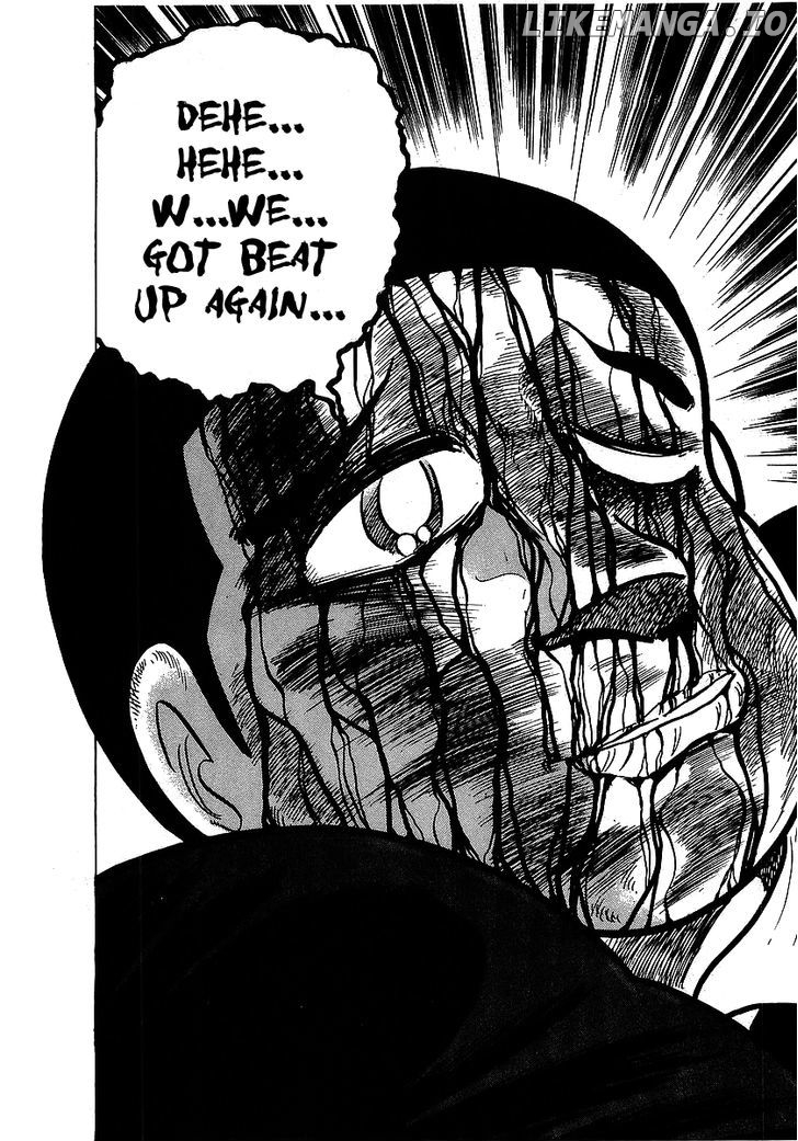 Osu!! Karatebu Chapter 105 page 12