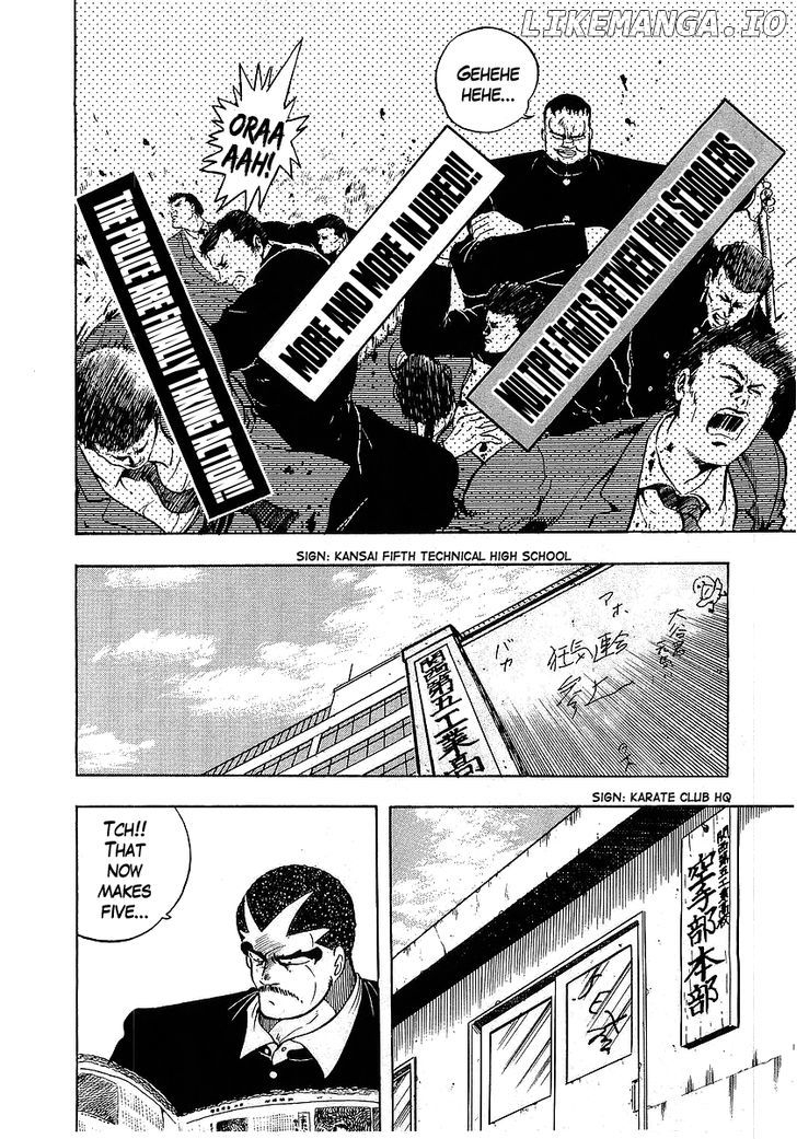 Osu!! Karatebu Chapter 104 page 6