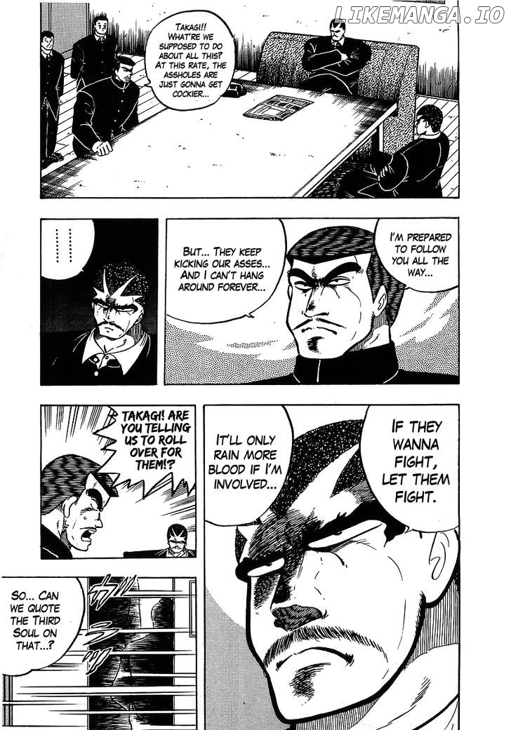 Osu!! Karatebu Chapter 104 page 7