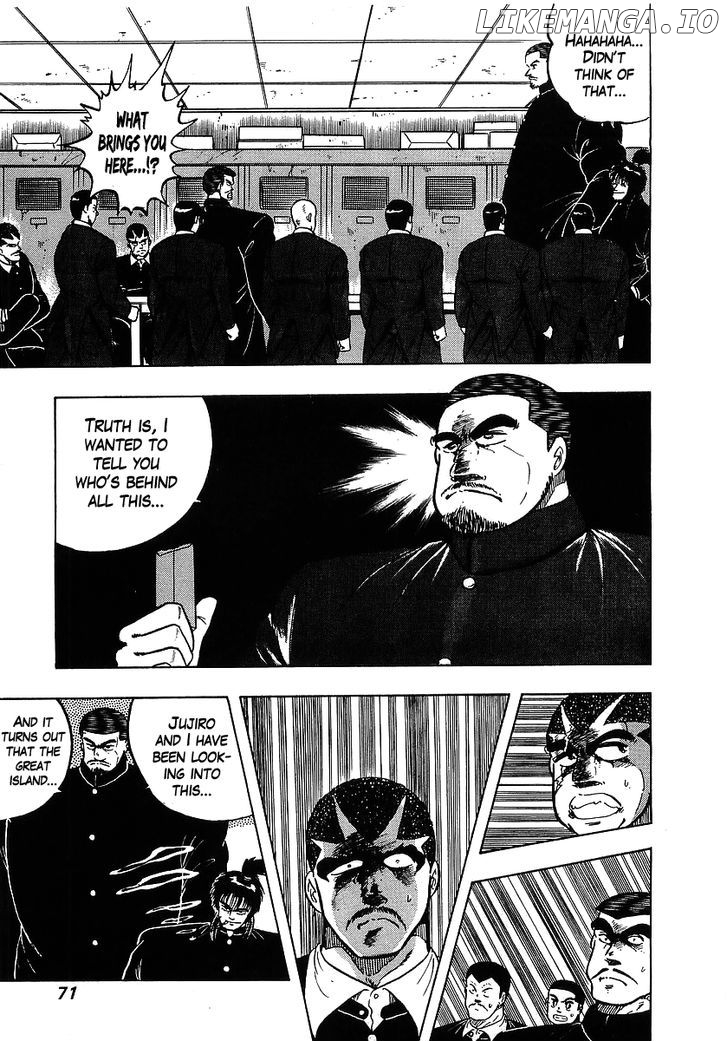Osu!! Karatebu Chapter 104 page 9