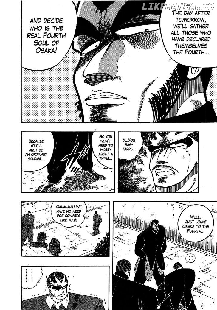 Osu!! Karatebu Chapter 105 page 16