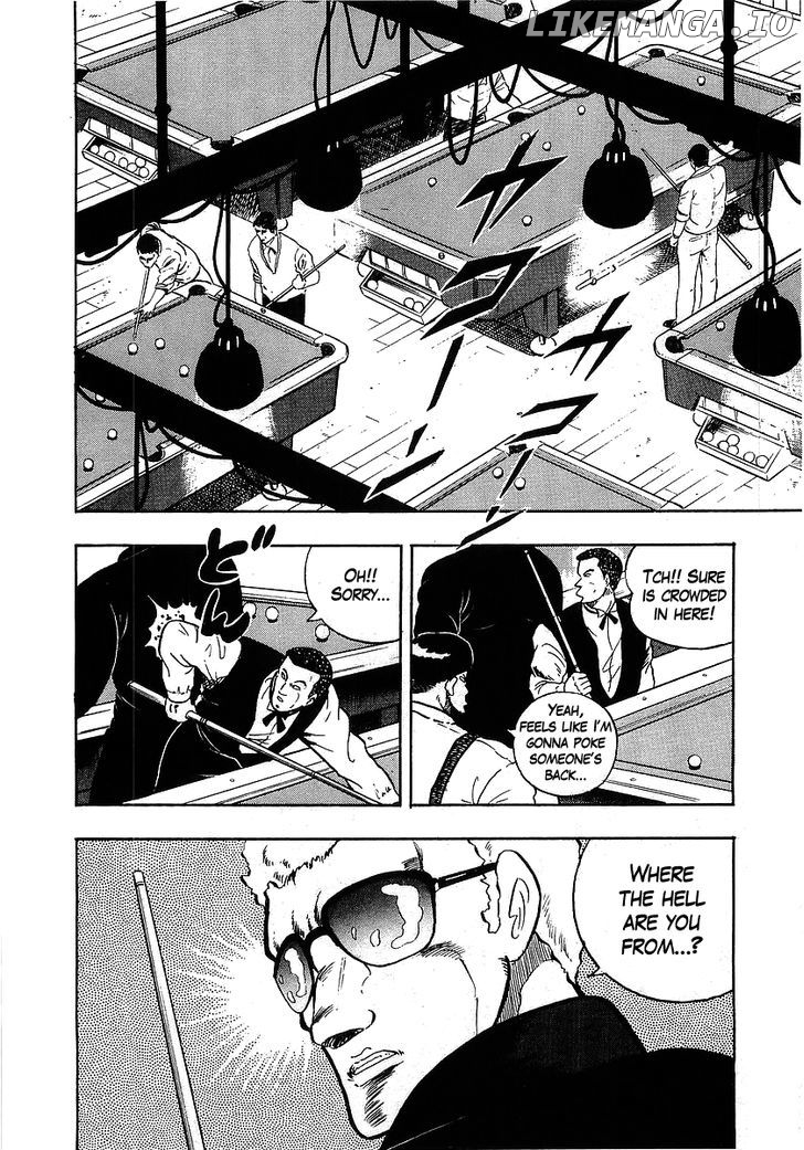 Osu!! Karatebu Chapter 103 page 9