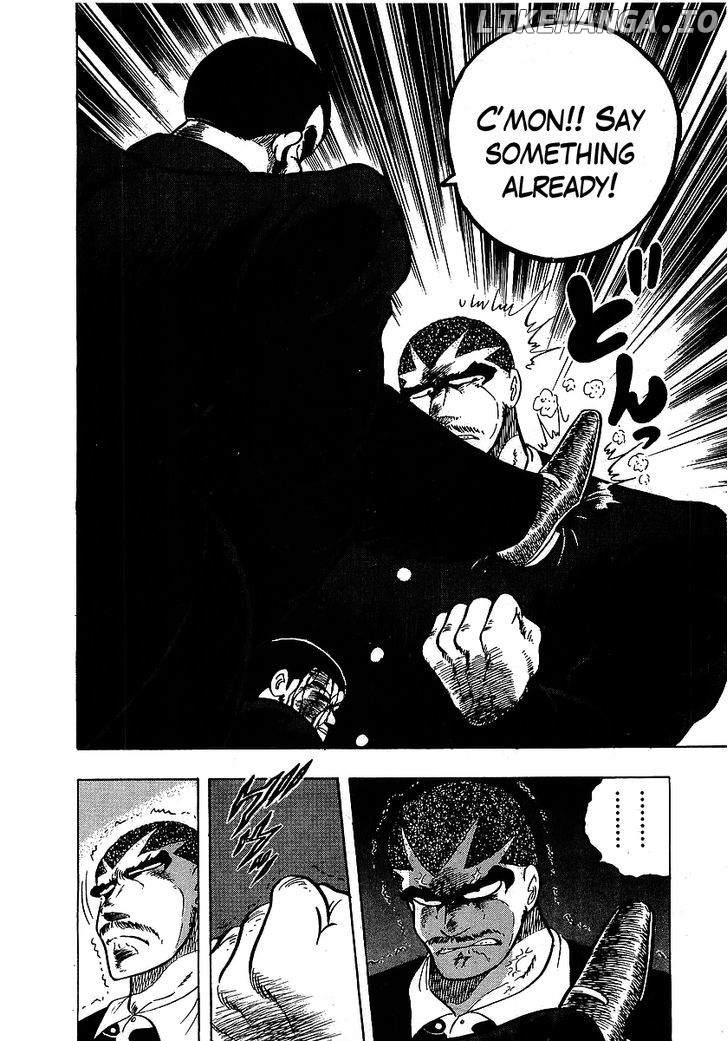 Osu!! Karatebu Chapter 105 page 14