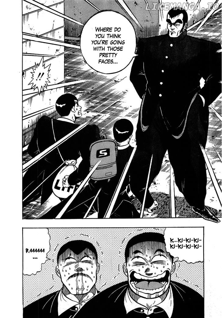 Osu!! Karatebu Chapter 104 page 18
