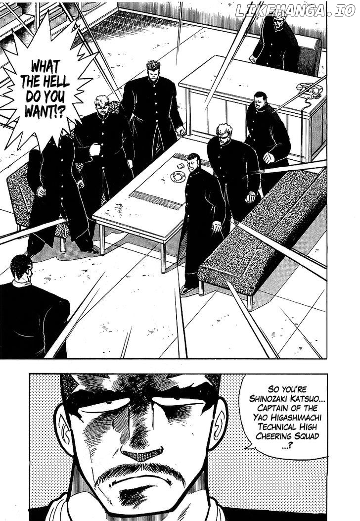 Osu!! Karatebu Chapter 105 page 19