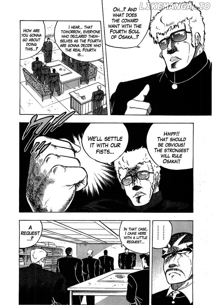 Osu!! Karatebu Chapter 106 page 2