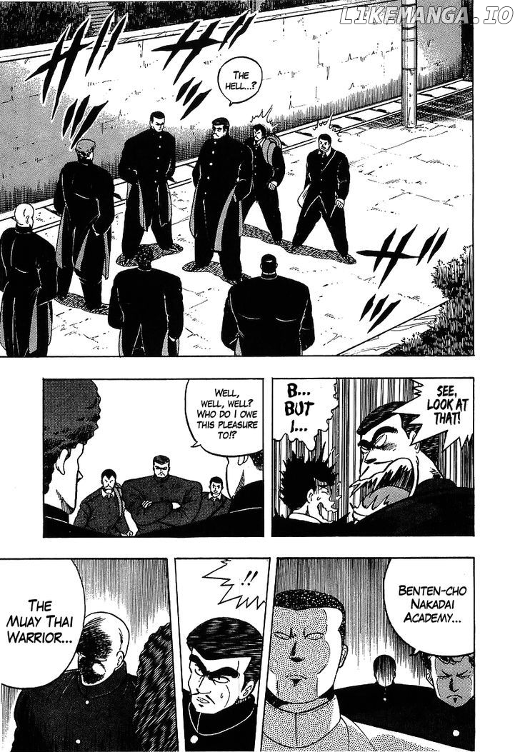 Osu!! Karatebu Chapter 104 page 15