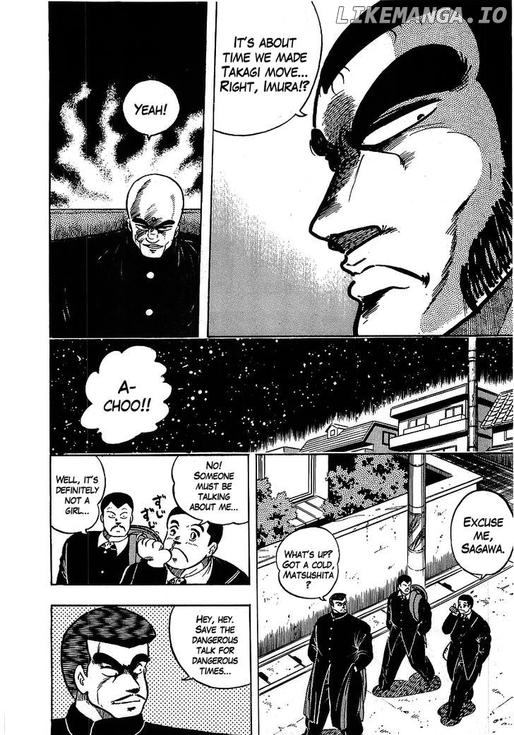 Osu!! Karatebu Chapter 104 page 14