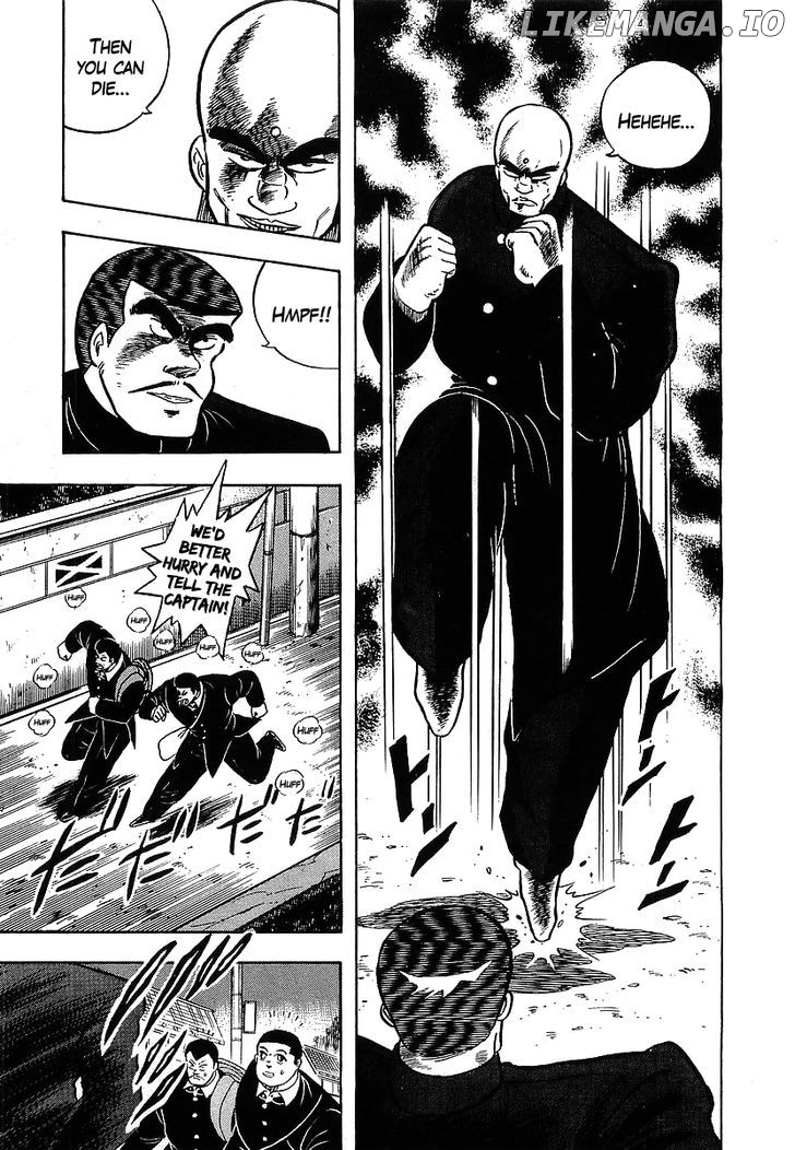 Osu!! Karatebu Chapter 104 page 17